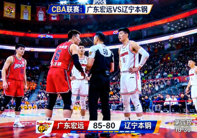 CBA联赛广东宏远对阵辽宁本钢比赛直播画面